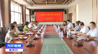 廖奇志率调研组专题调研九江职业教育工作