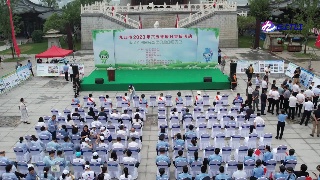 九江市2023年六五环境日宣传活动隆重举行