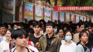 【06•08早安丨九江】中科院庐山植物园入选首批国家林草科普基地；九江这些老旧小区迎来改造；端午节假期首日火车票今日开售