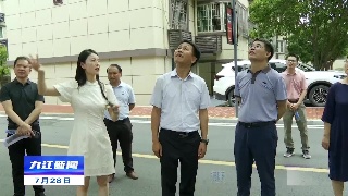 市领导到濂溪区调研