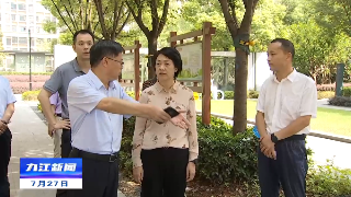 【创建全国文明城市 巩固提升国卫成果】廖奇志到挂点创文点位调研督导全国文明城市创建工作