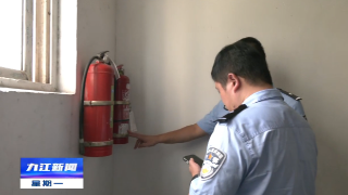 【创建全国文明城市 巩固提升国卫成果】九江“牛皮癣”专项整治见成效