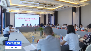 龚建文到彭泽调研指导全国文明城市创建工作，孙金淼随同调研