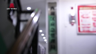 龚涛：要做应急人 必筑应急魂