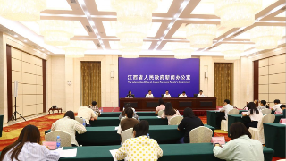 【08•31早安丨九江】2023庐山全球商界精英大会9月5日举行；欣荣路及欣荣东路将禁止货车通行；九江城区128条道路拟命名更名