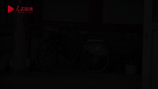 跟着总书记看中国——留住乡愁