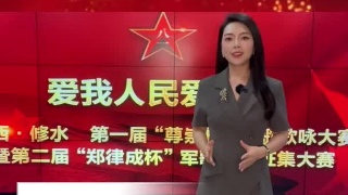 《修水，我来了》——来东浒寨景区感受刺激与心跳