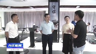 市领导到修水考察调研