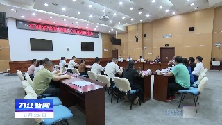 省体育局领导到瑞昌调研重点体育项目发展工作