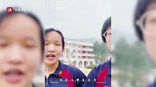 高中最后一课｜人生一“zhan”