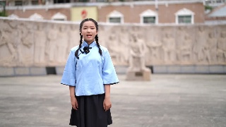 为了可爱的中国