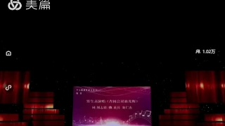 【金奖作品】古田精神放光辉