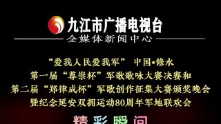 周纤《守望》