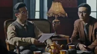 《大道薪火》——情势危险混乱  周恩来决定前往苏区