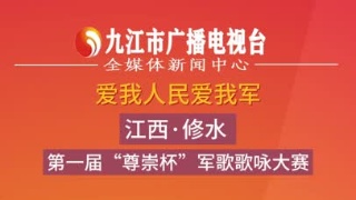 结果揭晓！七支参赛队伍进入决赛！