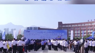 九江市第十届“国家网络安全宣传周”活动精彩纷呈