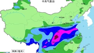 【09•20早安丨九江】今天起九江天气大反转；九江城区部分严管路段有调整；国庆假期九江城区驾考“不打烊”