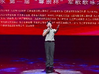 图集丨第一届“尊崇杯”军歌歌咏大赛复赛表演唱组（一）