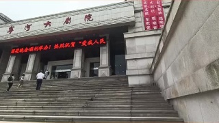 “爱我人民爱我军”江西·修水 第一届“尊崇杯”军歌歌咏大赛复赛和决赛将在修水举行