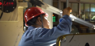 跟着总书记看中国——山西篇 百炼成钢攀高峰