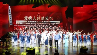 【09•26早安丨九江】“爱我人民爱我军” 中国•修水 第一届“尊崇杯”军歌歌咏大赛决赛和第二届“郑律成杯”军歌创作征集大赛颁奖晚会暨纪念延安双拥运动80周年军地联欢会圆满举行；政府消费券来啦；这里增设公交招呼站