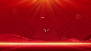 【金奖作品】万人空巷