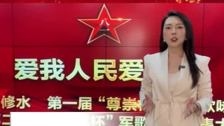 《修水，我来了》——走进“华夏进士第一村”双井村