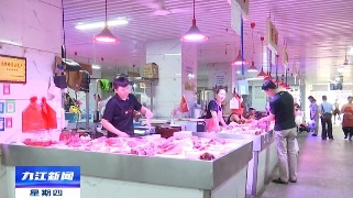 【创建全国文明城市 巩固提升国卫成果】九江经开区：办好民生实事 推进文明创建