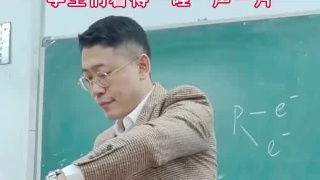 大学咖啡文化选修课上，学生们“哇”声一片