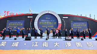 2023中国吴城•江南大漠国际越野拉力赛盛大开幕，史可宣布开幕