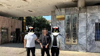 【10•30早安丨九江】庐山旅游观光车运营时间有调整；武宁县入选全国首批文化产业赋能乡村振兴试点；九江下半年中初级专业技术资格考核即将开始认定