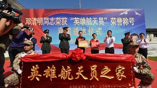 【10•26 ●早安丨九江】九江市监部门公布一批典型案例；九江招引的这些项目受奖励；近日这个机场正式通航