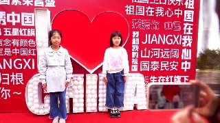 《我在庐山告白祖国》