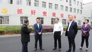 副省长夏文勇在武宁调研工业经济发展工作