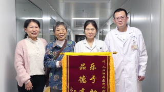 路遇老人摔倒 九江學院附屬醫院醫師暖心相助