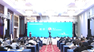 长江经济带深化政务服务合作研讨会在浔召开，秦义李光东鲍成庚出席