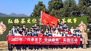 九江金安高级中学开展劳动教育社会实践活动