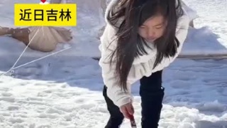 冰天雪地炒酸奶  网友：主打一个纯天然
