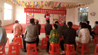 九江市移风易俗“五个100”先进典型事迹展播｜第9期