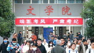 【11•27早安丨九江】市特殊教育学校排舞队获得全国一等奖；庐山西海风景名胜区拟上榜国家体育旅游示范基地；彭泽一犯罪嫌疑人趁夜盗挖黄砂被抓