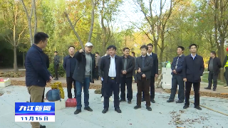 市领导到中心城区调研海绵城市建设和创文工作
