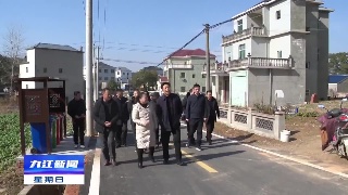 市领导到都昌湖口开展走访联系市人大代表活动