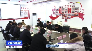市领导到共青城市接待选民