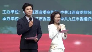 江西省第一届“情系国防”“好书记”获奖名单发布并举行现场颁奖