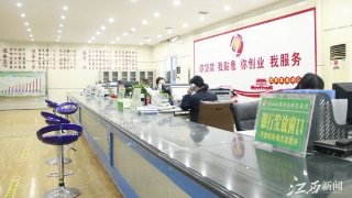 【12•21早安丨九江】九江再度入选全国百强榜；鄱阳湖全国马术耐力锦标赛即将在九江举行；这些公积金相关业务暂停办理