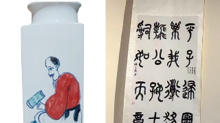 【12•8早安丨九江】九江6个项目入选城市更新项目优秀案例；这30项业务可就近办理；鄱阳湖跌破8米极枯线