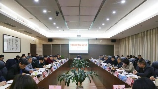 市政协党组理论学习中心组主题教育第七次专题学习会召开，占勇主持并讲话