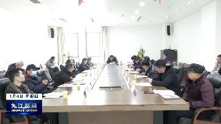 市领导调度甘棠南路立体停车场建设工作