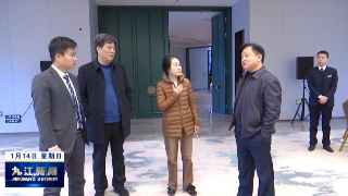 市领导调度市政协十六届四次全会筹备工作