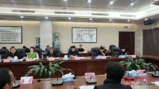 市政协办公室党支部主题教育专题组织生活会举行，占勇参加会议